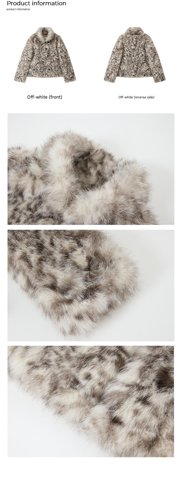 PHYS | Retro Fluffy Soft Warm Leopard Plush Jacket【i0000000038】