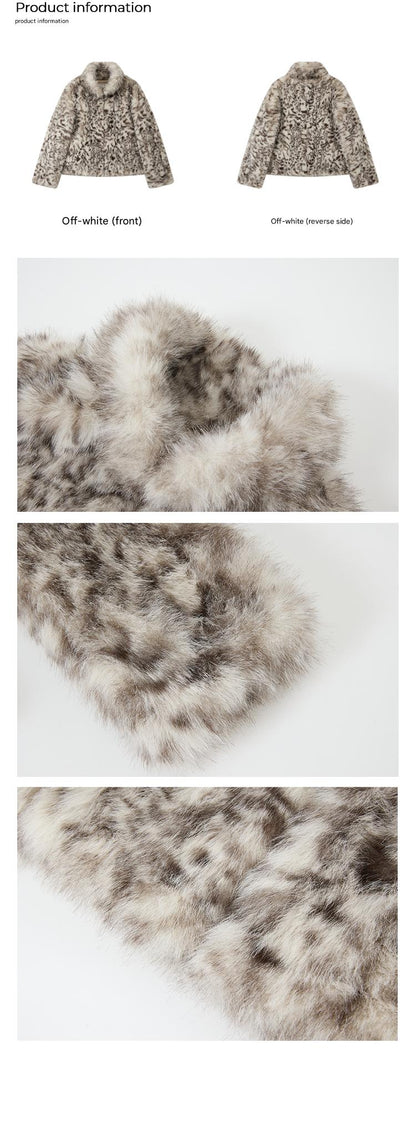 PHYS | Retro Fluffy Soft Warm Leopard Plush Jacket【i0000000038】